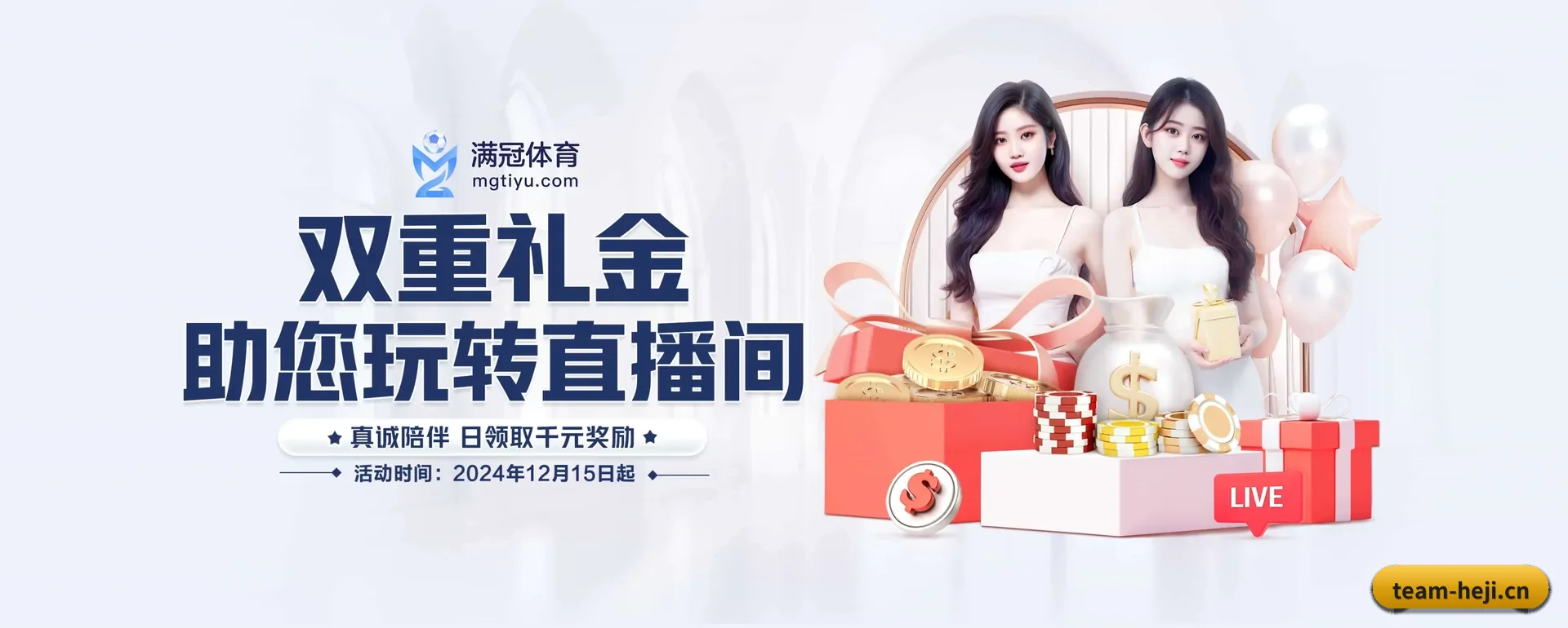 一直在更新做法 - AI 与大资料深度融合,为用户提供按个人习惯的智能服务。